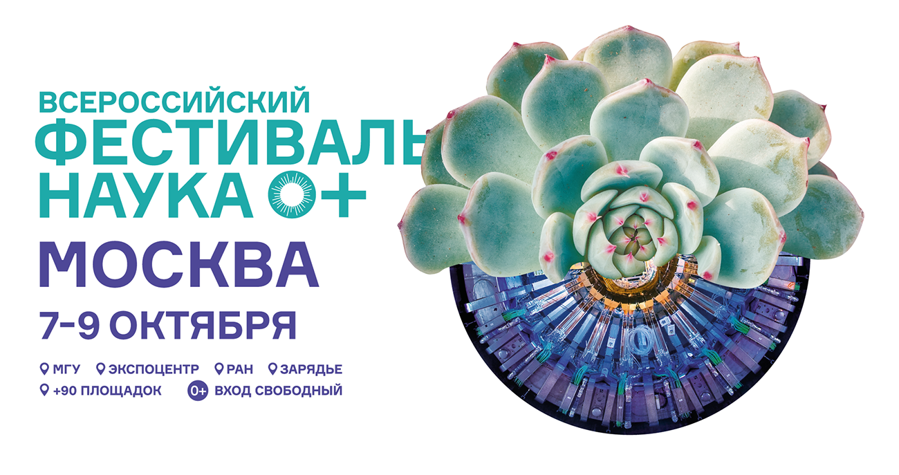 ПАВИЋ У ЦЕНТРУ ЗА ВАНЗЕМАЉСКУ КОМУНИКАЦИЈУ